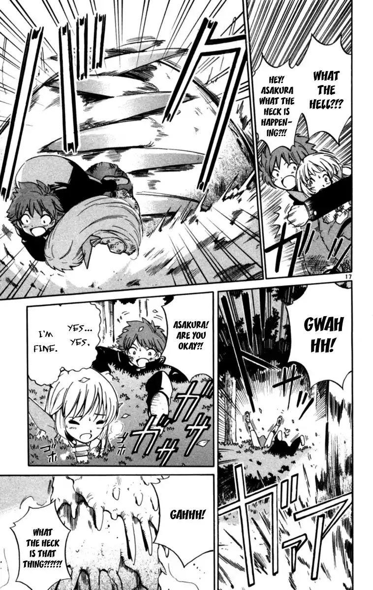 Seikesshou Albatross Chapter 2 17